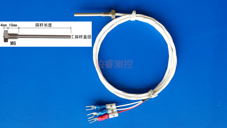 定制特氟龍引線熱電阻-無(wú)錫鉑睿測(cè)控儀表有限公司